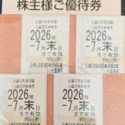 ヒメ日記 2026/02/17 20:38 投稿 かおり 人妻本舗愛のしずく名古屋店