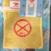 ヒメ日記 2026/02/20 11:46 投稿 かおり 人妻本舗愛のしずく名古屋店