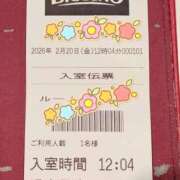 ヒメ日記 2026/02/20 12:30 投稿 かおり 人妻本舗愛のしずく名古屋店