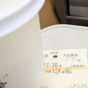 ヒメ日記 2026/02/24 11:38 投稿 かおり 人妻本舗愛のしずく名古屋店