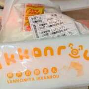 ヒメ日記 2026/02/24 18:03 投稿 かおり 人妻本舗愛のしずく名古屋店