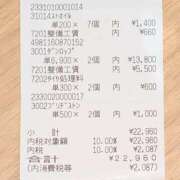 ヒメ日記 2026/02/27 16:25 投稿 かおり 人妻本舗愛のしずく名古屋店