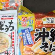 ヒメ日記 2026/03/06 10:34 投稿 かおり 人妻本舗愛のしずく名古屋店