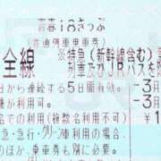 ヒメ日記 2026/03/09 10:29 投稿 かおり 人妻本舗愛のしずく名古屋店