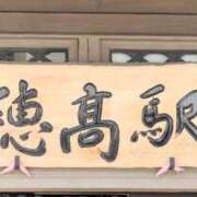 ヒメ日記 2026/03/10 09:58 投稿 かおり 人妻本舗愛のしずく名古屋店