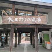 ヒメ日記 2026/03/10 10:39 投稿 かおり 人妻本舗愛のしずく名古屋店