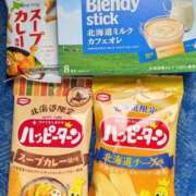 ヒメ日記 2026/03/13 15:38 投稿 かおり 人妻本舗愛のしずく名古屋店