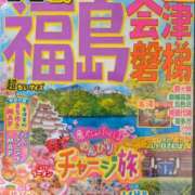 ヒメ日記 2026/03/20 11:20 投稿 かおり 人妻本舗愛のしずく名古屋店