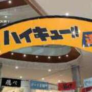 ヒメ日記 2026/03/20 14:11 投稿 かおり 人妻本舗愛のしずく名古屋店