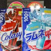 ヒメ日記 2026/03/31 12:22 投稿 かおり 人妻本舗愛のしずく名古屋店