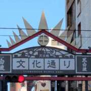 ヒメ日記 2026/04/07 17:29 投稿 かおり 人妻本舗愛のしずく名古屋店