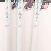 ヒメ日記 2026/04/21 13:46 投稿 かおり 人妻本舗愛のしずく名古屋店