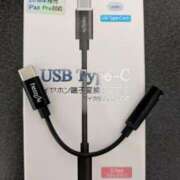 ヒメ日記 2026/04/21 19:21 投稿 かおり 人妻本舗愛のしずく名古屋店