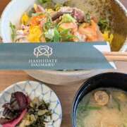 ヒメ日記 2026/04/24 16:24 投稿 かおり 人妻本舗愛のしずく名古屋店