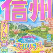 ヒメ日記 2026/05/05 11:11 投稿 かおり 人妻本舗愛のしずく名古屋店