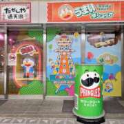 ヒメ日記 2026/05/08 19:02 投稿 かおり 人妻本舗愛のしずく名古屋店