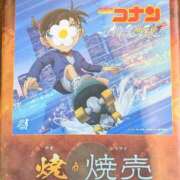 ヒメ日記 2026/05/11 18:10 投稿 かおり 人妻本舗愛のしずく名古屋店