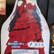 ヒメ日記 2026/05/12 10:05 投稿 かおり 人妻本舗愛のしずく名古屋店