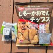 ヒメ日記 2026/05/12 15:18 投稿 かおり 人妻本舗愛のしずく名古屋店