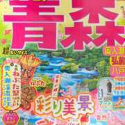 ヒメ日記 2026/05/13 11:18 投稿 かおり 人妻本舗愛のしずく名古屋店
