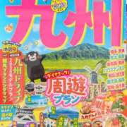 ヒメ日記 2026/05/20 15:39 投稿 かおり 人妻本舗愛のしずく名古屋店