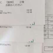 ヒメ日記 2026/05/26 15:12 投稿 かおり 人妻本舗愛のしずく名古屋店