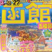 ヒメ日記 2026/05/26 19:13 投稿 かおり 人妻本舗愛のしずく名古屋店