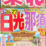 ヒメ日記 2026/05/29 10:38 投稿 かおり 人妻本舗愛のしずく名古屋店