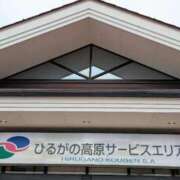 ヒメ日記 2026/06/02 09:37 投稿 かおり 人妻本舗愛のしずく名古屋店