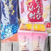 ヒメ日記 2026/06/02 15:10 投稿 かおり 人妻本舗愛のしずく名古屋店