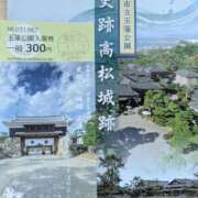 ヒメ日記 2026/06/09 07:05 投稿 かおり 人妻本舗愛のしずく名古屋店