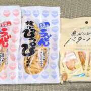 ヒメ日記 2026/06/09 21:55 投稿 かおり 人妻本舗愛のしずく名古屋店
