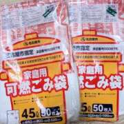 ヒメ日記 2026/06/24 18:35 投稿 かおり 人妻本舗愛のしずく名古屋店