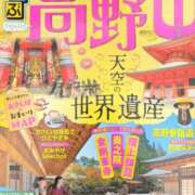 ヒメ日記 2026/06/26 13:18 投稿 かおり 人妻本舗愛のしずく名古屋店