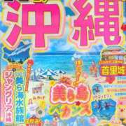 ヒメ日記 2026/06/28 13:23 投稿 かおり 人妻本舗愛のしずく名古屋店