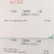 ヒメ日記 2026/06/30 16:26 投稿 かおり 人妻本舗愛のしずく名古屋店