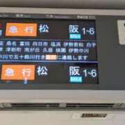 ヒメ日記 2026/07/12 14:00 投稿 かおり 人妻本舗愛のしずく名古屋店