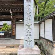 ヒメ日記 2026/07/13 10:47 投稿 かおり 人妻本舗愛のしずく名古屋店