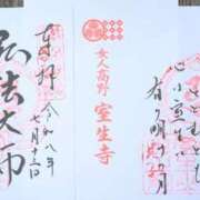 ヒメ日記 2026/07/13 11:37 投稿 かおり 人妻本舗愛のしずく名古屋店