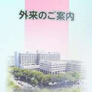ヒメ日記 2026/07/14 11:36 投稿 かおり 人妻本舗愛のしずく名古屋店