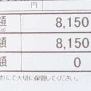 ヒメ日記 2026/07/14 14:55 投稿 かおり 人妻本舗愛のしずく名古屋店
