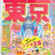 ヒメ日記 2026/07/17 14:58 投稿 かおり 人妻本舗愛のしずく名古屋店