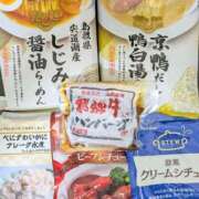 ヒメ日記 2026/07/19 13:58 投稿 かおり 人妻本舗愛のしずく名古屋店