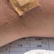 ヒメ日記 2026/07/21 13:08 投稿 かおり 人妻本舗愛のしずく名古屋店