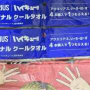ヒメ日記 2026/07/22 16:15 投稿 かおり 人妻本舗愛のしずく名古屋店