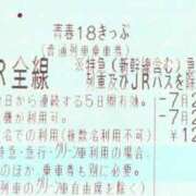 ヒメ日記 2026/07/24 13:52 投稿 かおり 人妻本舗愛のしずく名古屋店
