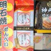 ヒメ日記 2026/07/25 19:12 投稿 かおり 人妻本舗愛のしずく名古屋店
