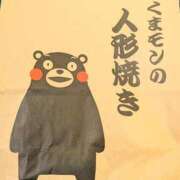 ヒメ日記 2026/07/28 14:28 投稿 かおり 人妻本舗愛のしずく名古屋店