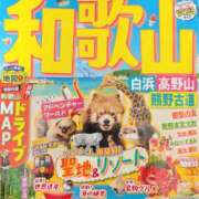 ヒメ日記 2026/07/31 13:24 投稿 かおり 人妻本舗愛のしずく名古屋店