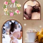 ヒメ日記 2025/02/08 18:24 投稿 みや 人妻本舗愛のしずく名古屋店